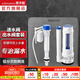 潛水艇老式抽水馬桶水箱進(jìn)水閥排水閥通用按鈕浮球上水閥坐便器配件套裝 MS2 出水閥進(jìn)水閥套裝26cm