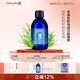 Oshadhi德國(guó)O家茶樹純露花水爽膚水化妝水控油護(hù)膚水濕敷水禮物效期26.5 500ml