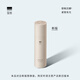 至本新版多元優(yōu)效精華露50ml 抗氧抗糖光采煥亮撫紋抗皺緊致面部精華