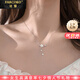 法蔻（farcoko）品牌櫻花項鏈女小清新鎖骨鏈時(shí)尚飾品情人節生日禮物送女友老婆 櫻花瓣流蘇項鏈 -【精美禮盒】