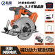 精耀無(wú)刷鋰電切割機(jī)充電式電鋸云石機(jī)木工瓷磚石材多功能手提電圓鋸  【5.5寸】15節(jié)電芯388VF 雙電款