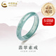 中國黃金（CHINA GOLD）翡翠戒指冰種飄花藍(lán)水玉石戒指素圈指環(huán)七夕情人節(jié)禮物送女友老婆 藍(lán)水翡翠戒指17#【甄選禮盒】