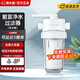 潛水艇（Submarine）家用全屋自來(lái)水前置過(guò)濾器PP棉/活性炭濾芯大流量大白瓶天池壺凈水器 上門(mén)安裝-前置凈水瓶-單只