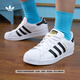 adidas男大童SUPERSTAR經(jīng)典貝殼頭板鞋小白鞋兒童阿迪達(dá)斯三葉草 白/一號(hào)黑/金 36 (220mm)