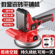 智匯瓷磚平鋪機(jī)瓷磚貼磚震動(dòng)機(jī)地磚大功率數(shù)顯鋰電鋪磚神器振動(dòng)器 數(shù)顯瓷磚平鋪機(jī)【九檔震動(dòng)調(diào)節(jié)】 二電一充【升級(jí)大容量】