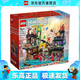 樂高（LEGO）71799 忍者集市 幻影忍者系列成人粉絲級情人節(jié)禮物