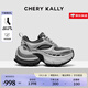 CHERY KALLY【銀河微光】輕奢厚底老爹鞋女2025新款休閑增高運動(dòng)鞋潮CHERY&KALLY 銀色37