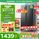 容聲547升雙開(kāi)門(mén)一級能效節能變頻風(fēng)冷無(wú)霜超薄家用大容量對開(kāi)門(mén)電冰箱BCD-547WD12HP家電國家補貼20% 容聲547全空間凈化-31度冰封鎖鮮