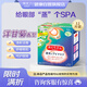 花王（KAO）蒸汽眼罩睡眠熱敷眼罩12片裝洋甘菊香型遮光緩解眼疲勞發(fā)熱貼進(jìn)口