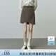 FANSILANEN范思藍(lán)恩22FS3064通勤百搭高腰A字半身裙女早秋新款包臀短裙 棕色 S