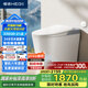 恒潔（HEGII）輕智能馬桶HQ606P 輕音隨心貼翻蓋翻圈無(wú)水壓HQ606P 305mm坑距