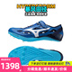 美津濃（MIZUNO）佐藤風雅44