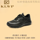 KLWP香港正品國際輕奢品牌鞋2025夏季新款增高防滑耐磨減震休閑運動鞋 40