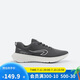 迪卡儂（DECATHLON）男士網(wǎng)面透氣夏季健身輕質(zhì)緩震舒適運動跑鞋經(jīng)典黑42-4479690