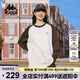 卡帕（Kappa）背靠背衛(wèi)衣2024新款男長袖t恤純棉復古運動套頭衫K0EY2TC30D