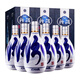 汾酒汾酒青花20 53度清香型白酒 商務(wù)宴請送禮白酒 53度 500mL 6瓶 汾酒青花20整箱
