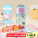 希樂（cille）水杯tritan母嬰級塑料杯吸管高顏值一杯雙飲運動便攜水杯隨手杯子