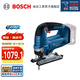 博世（BOSCH） GST 185-LI專業(yè)鋰電無刷充電式曲線鋸木工工具鋸子手電鋸木工鋸 裸機（不含電池、充電器）