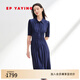 EP雅瑩女裝 褶藝瘦瘦裙中長襯衫翻領(lǐng)通勤顯瘦連衣裙 夏季商場同款4399Z 藏青色 L