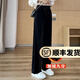 幻黛（HUANDAI）褲子女2025秋冬新款窄版闊腿褲運動(dòng)褲休閑褲高腰寬松直筒褲 黑色加絨-九分 L 【建議108-120斤】