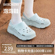 斯凱奇（Skechers）七夕禮物洞洞鞋女士夏季涼拖鞋泡泡鞋透氣增高外穿沙灘鞋踩屎感