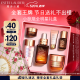 雅詩蘭黛小棕瓶精華露30ml禮盒護膚品化妝品禮盒520送女朋友禮物送老婆