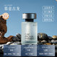 IKXO車(chē)載香薰淡香汽車(chē)香水高級(jí)感擺件車(chē)內(nèi)里專(zhuān)用香氛持久留香高檔香薰 【慕意古龍】法國(guó)香料-大牌同香