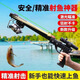 新款第四代射魚(yú)神器2節伸縮打魚(yú)彈弓高精度紅外線(xiàn)遠程捕魚(yú)鰾套裝 黑鯊-伸縮款【不銹鋼輪+綠光】