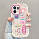 迅炫適用opporeno14pro手機(jī)殼小眾感女新款ren014的硅膠全包外殼0ppo保護(hù)套氣囊防摔reo14por創(chuàng)意好運(yùn) 好運(yùn)多巴胺 OPPO Reno14