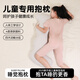 南國伊繡兒童抱枕女生睡覺專用夾腿側(cè)睡床上長條抱枕6-12歲男孩a類可拆洗 A類母嬰級兒童睡眠抱枕-丁香灰
