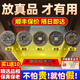 和堂悅舍五帝錢(qián)真品入戶(hù)門(mén)鎮宅正品五帝銅錢(qián)正品開(kāi)過(guò)門(mén)檻石下出入平安貔貅 已鑒定【贈裝修紅包 2025貔貅加強款】古幣已粘好