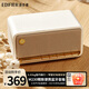 漫步者（EDIFIER）M230 高品質(zhì)復(fù)古無線藍牙便攜音箱手機電腦迷你音響家用桌面大功率低音炮長續(xù)航 節(jié)日禮物 【輕奢皮革紋理】貝母白