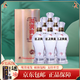 湯溝湯溝典藏D9 42度500ML*6瓶整箱裝 喜慶包裝 濃香型糧食酒 口糧酒 42度 500mL 6瓶 整箱裝