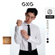 GXG男裝 基礎(chǔ)經(jīng)典款商務(wù)基礎(chǔ)免燙長袖襯衫男士襯衫易打理 白色 L