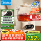 美的（Midea）花漾0膠水全玻璃全自動養(yǎng)生壺 辦公室多功能煮茶壺 燒水壺恒溫電熱水壺煮茶器花茶壺1L YS10B101