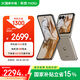 摩托羅拉【國家補貼】聯(lián)想moto Razr 50 超輕時尚 多功能大外屏 60萬次折疊認證 5GAI手機 12+512GB大象灰