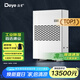 德業(yè)（Deye）除濕機/抽濕機 除濕量500升/天 適用1000平方米地下停車(chē)庫吸濕器工商業(yè)車(chē)間倉庫干燥機DY-6500/A