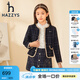 哈吉斯（HAZZYS）哈吉斯品牌童裝女童外套秋新品兒童簡(jiǎn)約休閑圓領(lǐng)小香風(fēng)外套夾克 藏藍(lán) 155