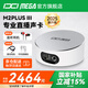 IXI MEGA M2PLUS III聲卡套裝主播K歌專業(yè)錄音電腦手機(jī)高端網(wǎng)紅直播設(shè)備全套電容麥克風(fēng)話筒 IXI M2PLUS III單品(套裝可選)