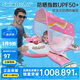 swimbobo兒童游泳圈女童帶水槍坐圈水上戲水遮陽蓬坐艇粉色泳圈K2014pro