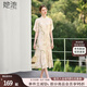 她池新中式連衣裙2025夏季新款女裝立領(lǐng)盤(pán)扣A字五分袖中長(cháng)裙