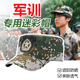 學生軍訓帽子迷彩戶外戰(zhàn)術帽野外訓練平頂帽叢林作訓大帽檐遮陽帽 軍訓帽子【迷彩色】