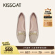 KISSCAT2025年春季舒適通勤百搭方頭淺口單鞋KA65164-51 暗土杏色 -牛漆皮 38