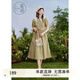 紫涵（ZIHAN）紫涵白色短袖連衣裙女夏季森系設(shè)計感翻領(lǐng)系帶收腰中長裙 卡其綠 XS