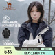 駱駝（CAMEL）羽絨服沖鋒衣男女三合一外套防風(fēng)保暖加絨加厚登山服 AA22265453B