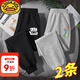 G.DUCKKIDS童裝男童純棉洋氣運動(dòng)褲兒童春秋長(cháng)褲子2025春裝男孩新款中大童潮 黑URBN+灰噴火龍褲 130 (建議40-50斤)
