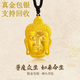 MERCANTIA金包銀吊墜大日如來佛祖佛頭項鏈999足金項鏈生日送媽媽女友送禮 大日如來佛祖佛頭15g金重約0.6g