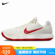 耐克NIKE男子籃球鞋 HYPERDUNK 2017 LOW 運動(dòng)鞋IB4638-161白色 43