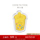 周大福藏金家半糖主義奶茶足金黃金金條金片(工費(fèi):0計(jì)價(jià))EOF804 足金 約10.04g