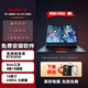 小米展機Redmi G紅米電競游戲本 流暢不卡頓高刷黑神話(huà)悟空筆記本電腦 R7-6800H 16-512-3060｜游戲發(fā)燒 【可定制升級】正品保障支持查驗